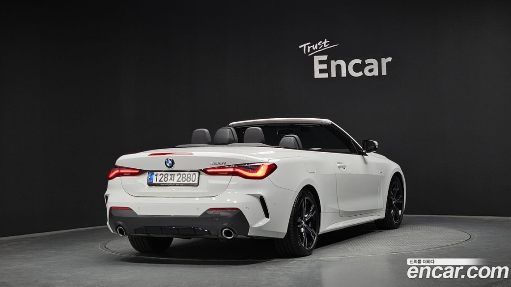 BMW 4-Series 420i M Sport Convertible, 2023