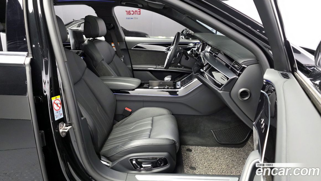 Audi A8 55 TFSI Quattro LWB, 2021