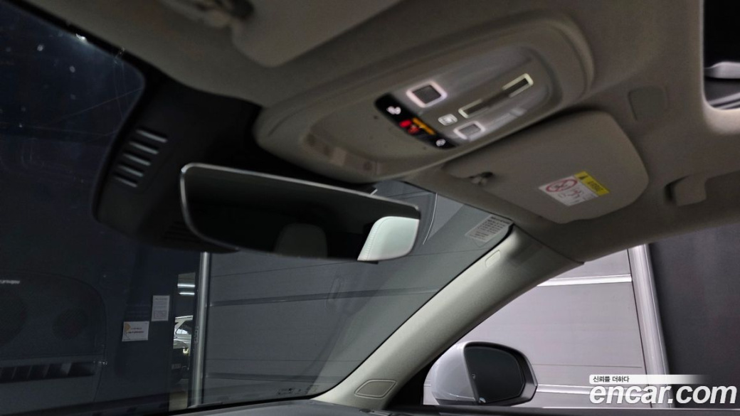 Volvo XC40 B4 Ultra Bright, 2025