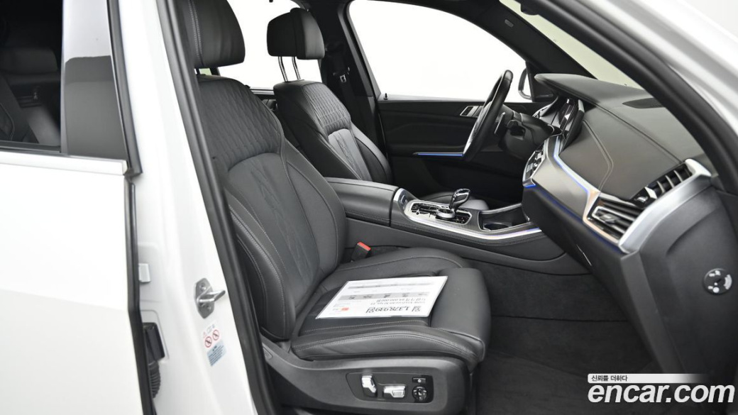 BMW X5 xDrive 40i M Sport, 2023