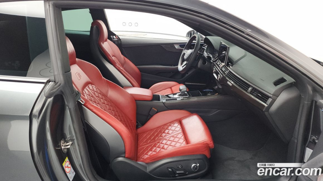 Audi S5 3.0 TFSI Quattro, 2023