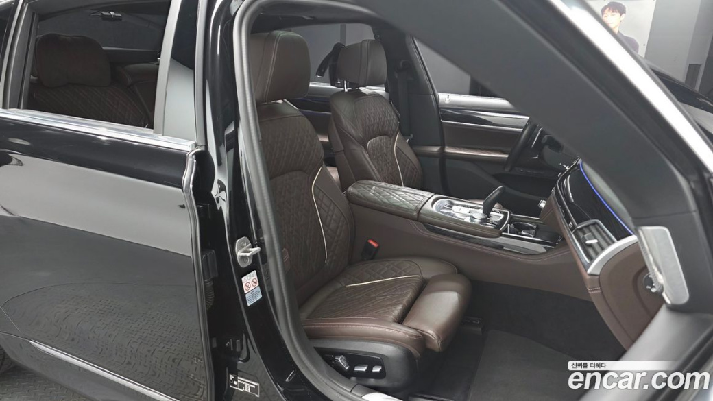 BMW 7-Series 740i M Sport, 2022
