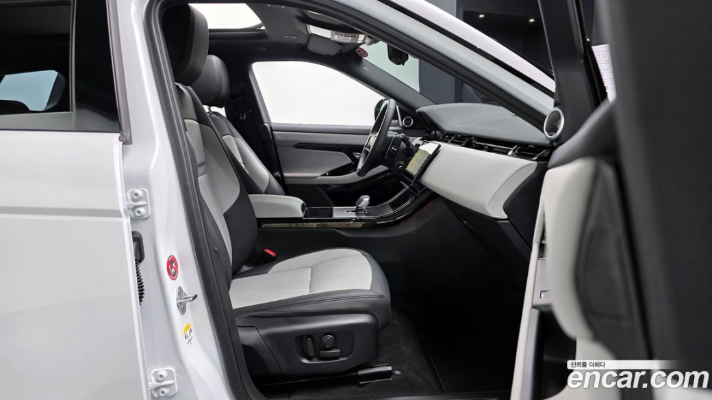 Land Rover Range Rover Evoque P250 Dynamic SE, 2026