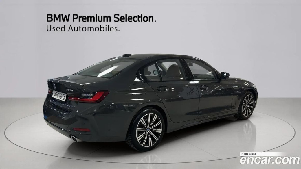 BMW 3-Series 320i, 2025