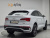Audi Q5 40 TDI Quattro Premium Sportback, 2022