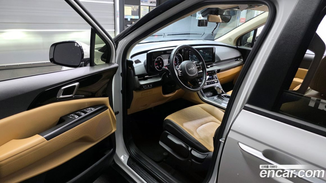 Kia Carnival 9-Seater Prestige, 2023