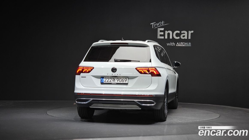 Volkswagen Tiguan 2.0 TSI Prestige, 2023