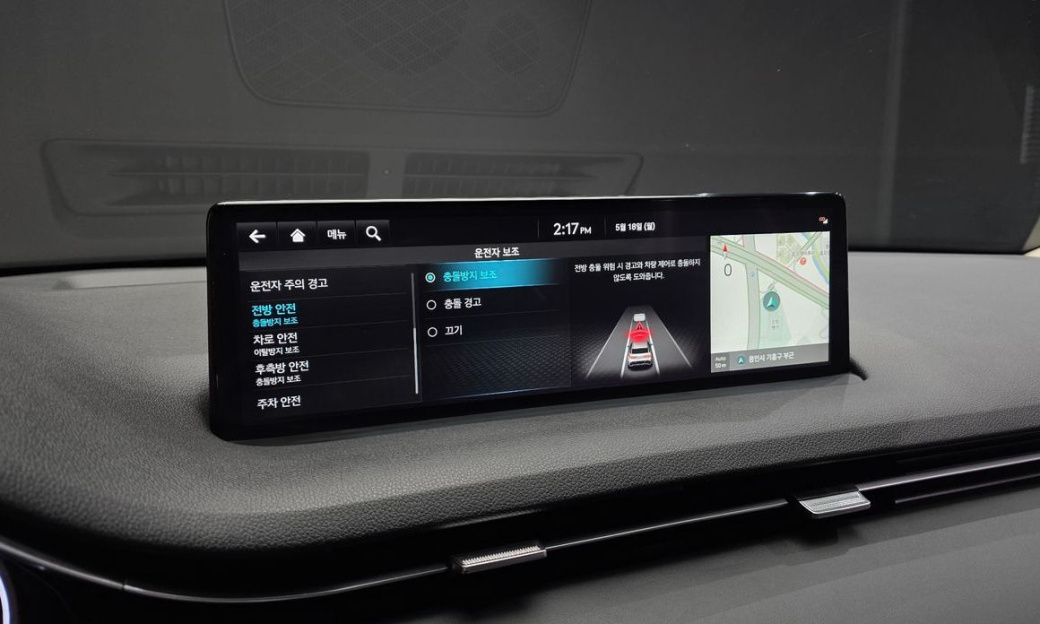 Genesis GV70 2.5T Gasoline 2WD, 2024
