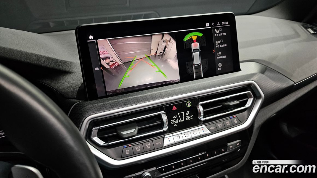 BMW X3 xDrive 20i M Sport, 2022