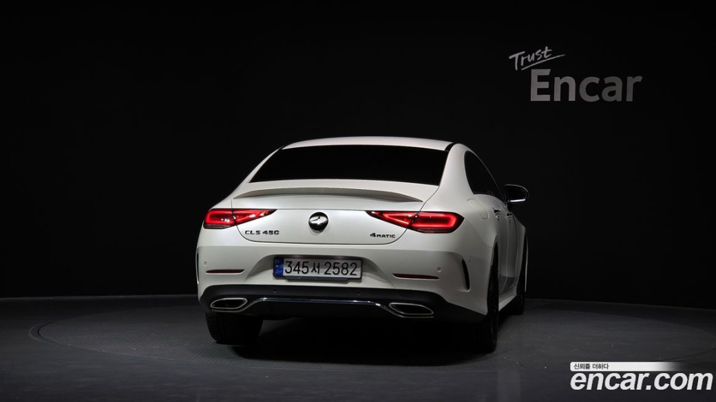 Mercedes-Benz CLS-Class CLS450 4MATIC, 2022