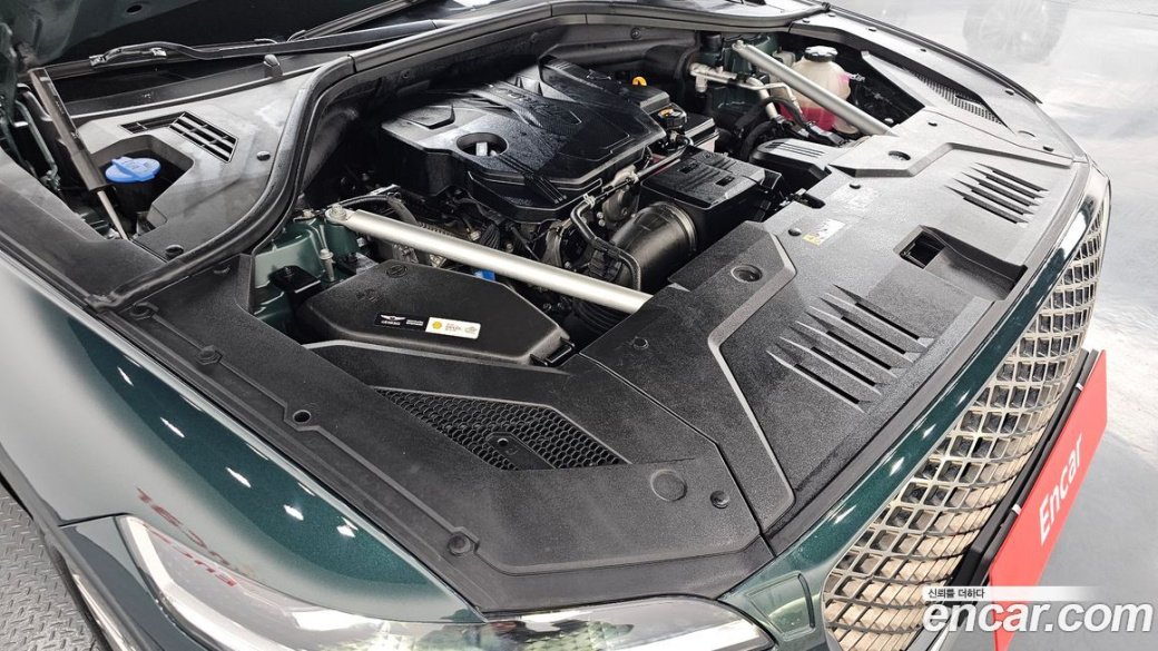 Genesis GV70 2.5T Gasoline 2WD, 2022