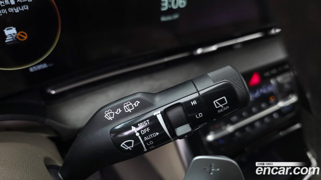 Kia Carnival 9-Seater Noblesse, 2023