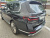 BMW X7 xDrive 40i Design Pure Excellence 7-Seater, 2024