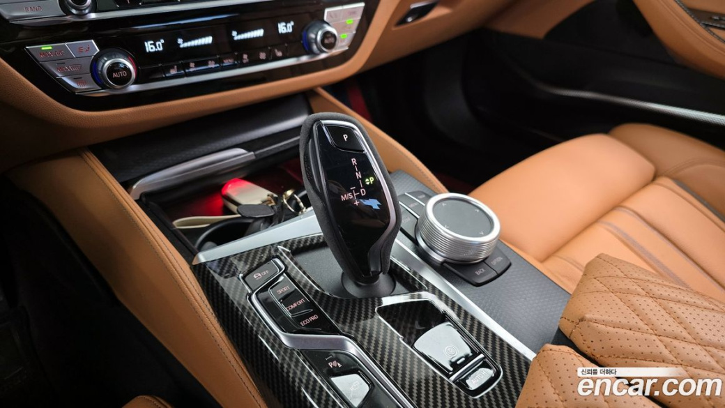 BMW 5-Series 520i M Sport, 2023