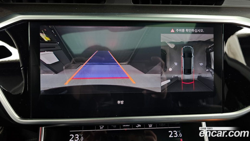 Audi A7 45 TDI Quattro Premium, 2023