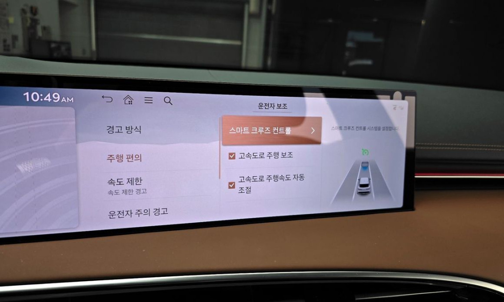 Genesis GV70 2.5T Gasoline AWD, 2025