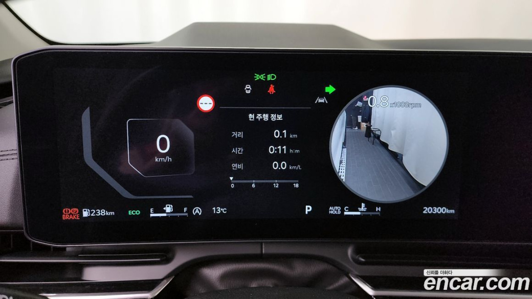 Kia Carnival 7-Seater Gravity, 2025