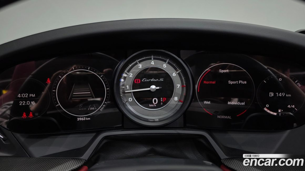 Porsche 911 Turbo S Cabriolet, 2024