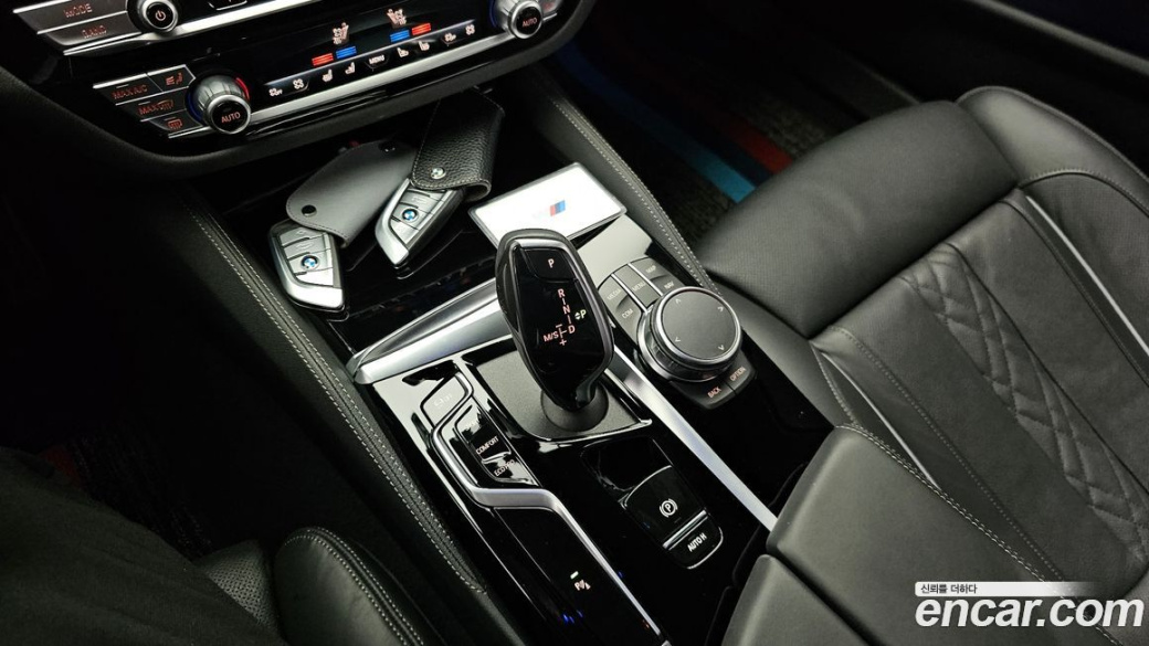 BMW 5-Series 530i M Sport Package, 2023