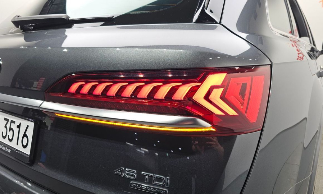 Audi Q7 45 TDI Quattro Premium, 2022