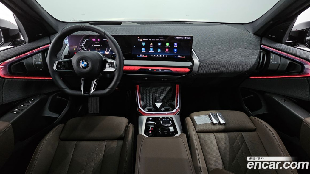 BMW X3 xDrive 20 M Sport Pro, 2025