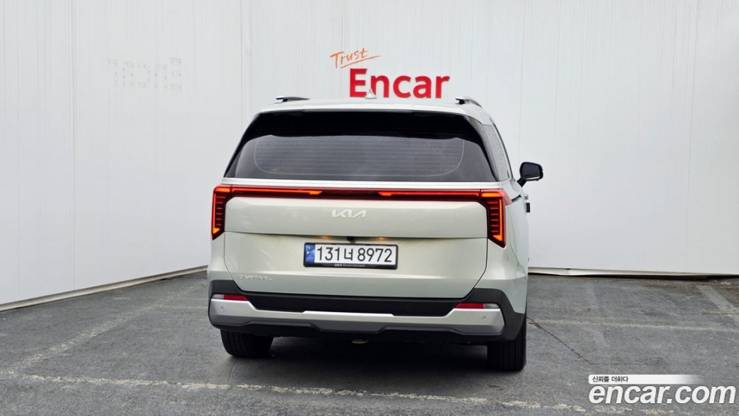 Kia Carnival 9-Seater Prestige, 2025