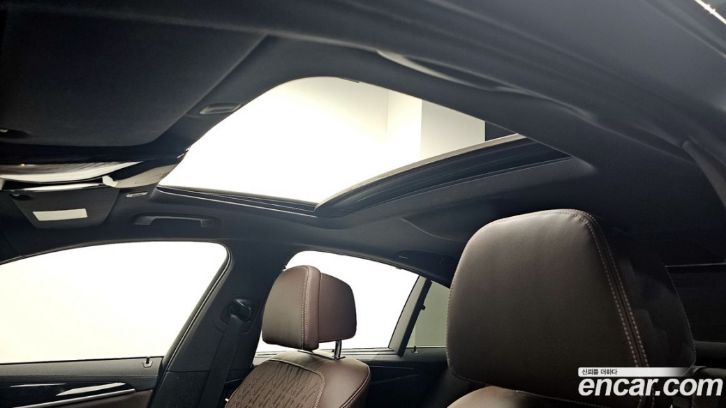 BMW 5-Series 530i xDrive M Sport Package, 2023