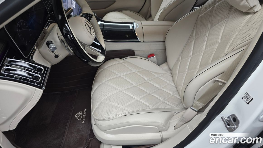 Mercedes-Benz S-Class Maybach S580 4MATIC, 2023