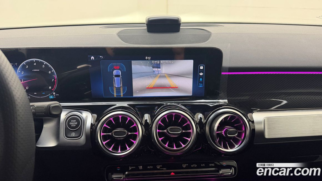 Mercedes-Benz GLB-Class AMG GLB35 4MATIC, 2025