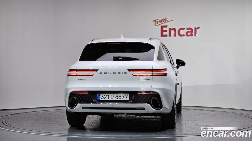 Genesis GV70 2.5T Gasoline AWD, 2023