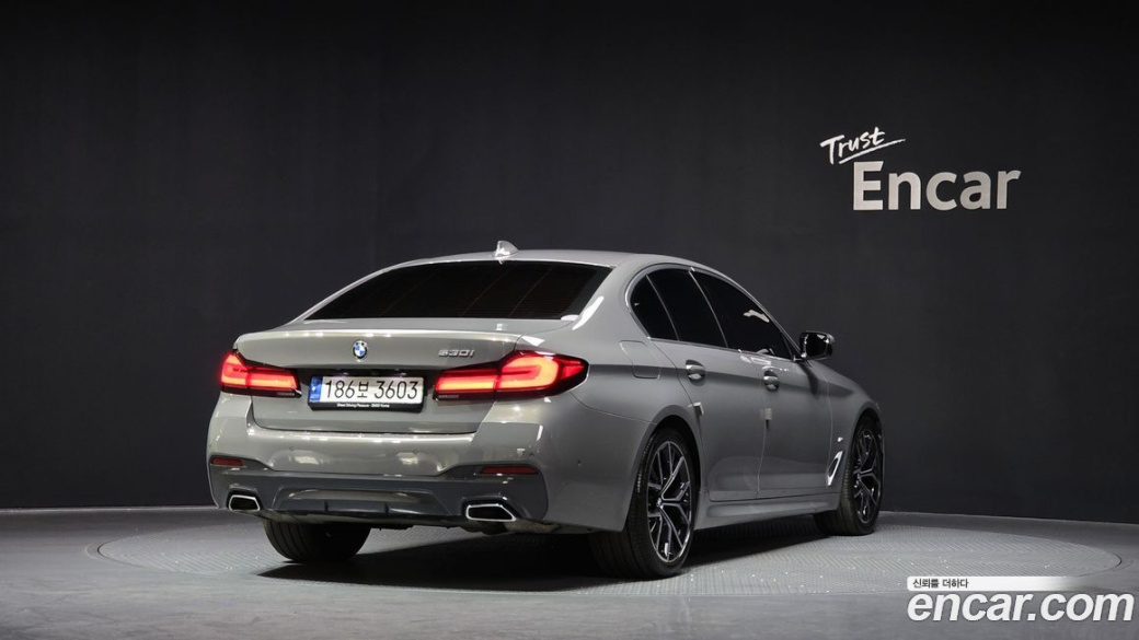 BMW 5-Series 530i M Sport Package, 2022