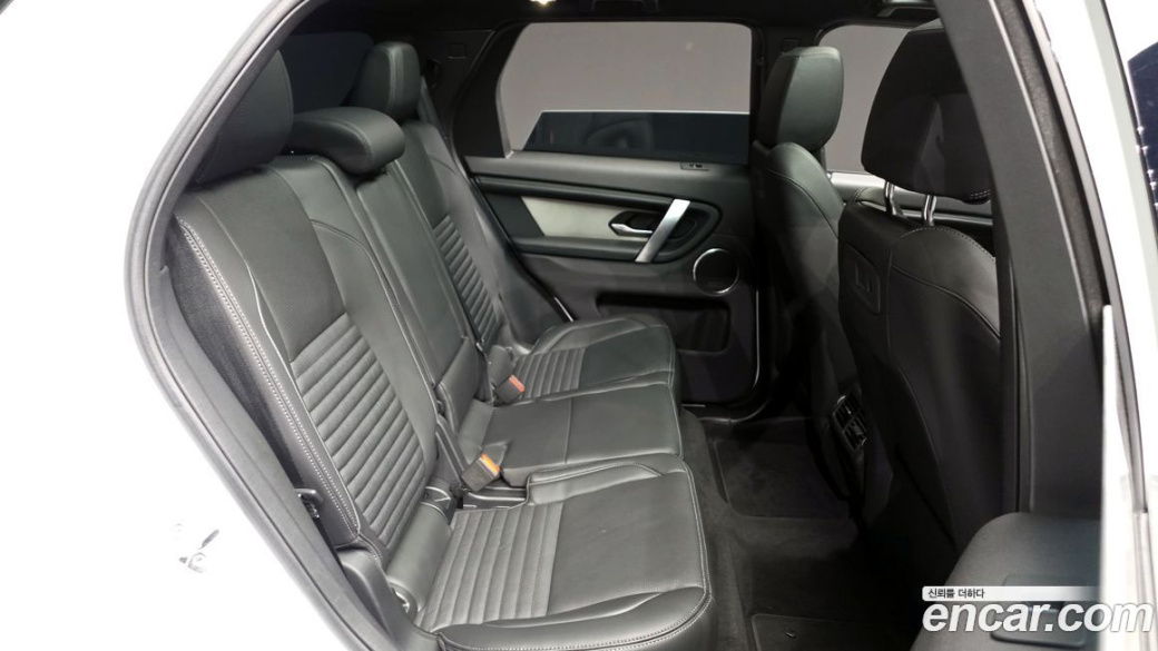 Land Rover Discovery Sport P250 Dynamic SE, 2025