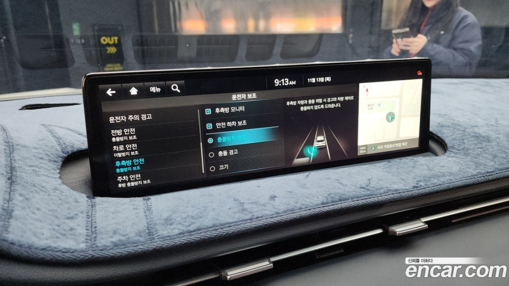 Genesis GV70 2.5T Gasoline AWD, 2024