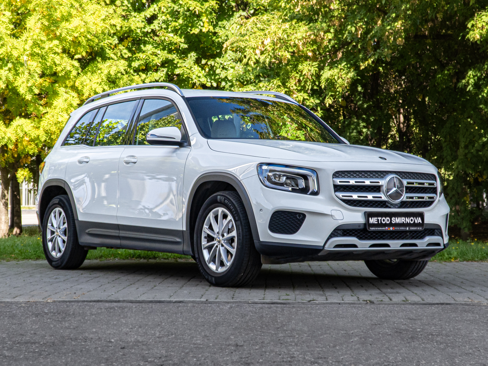 Mercedes-Benz GLB-класс 1.3 AMT, 2020, 24 500 км