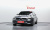 Mercedes-Benz C-Class C200 4MATIC Avantgarde, 2022