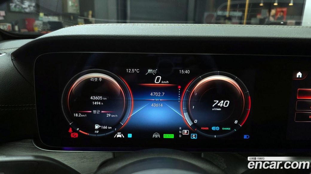 Mercedes-Benz E-Class E350 4MATIC Avantgarde, 2022