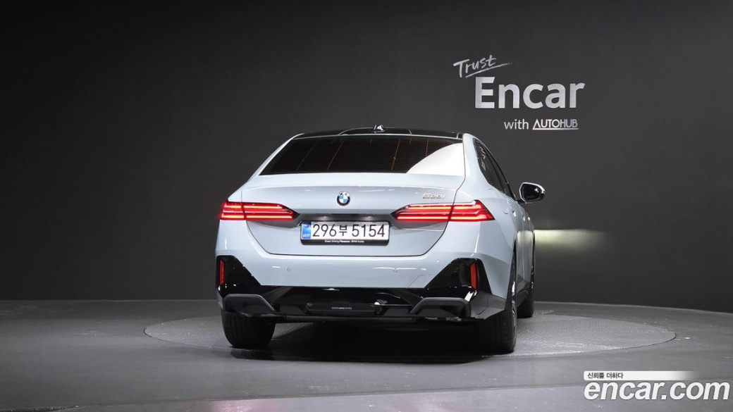 BMW 5-Series 520i M Sport, 2025