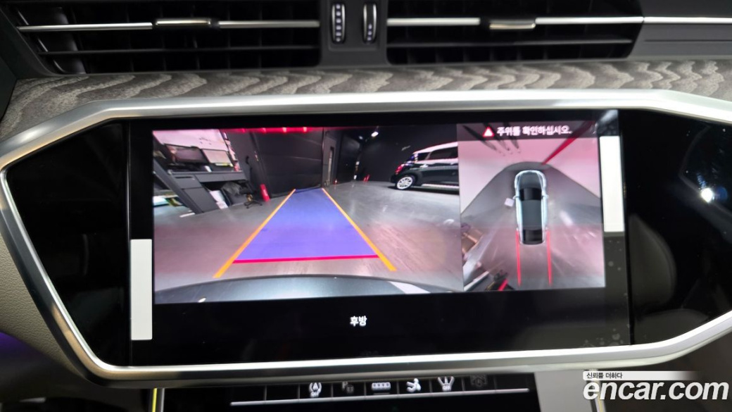 Audi A7 50 TDI Quattrp Premium, 2025