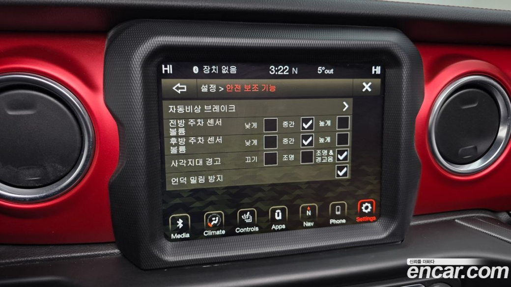 Jeep Wrangler 2.0 Rubicon Power Top 4Door, 2022