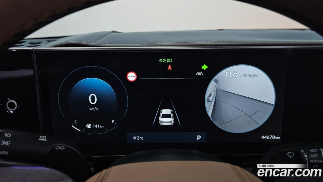 Hyundai Grandeur 2,5 Gasoline 2WD, 2023