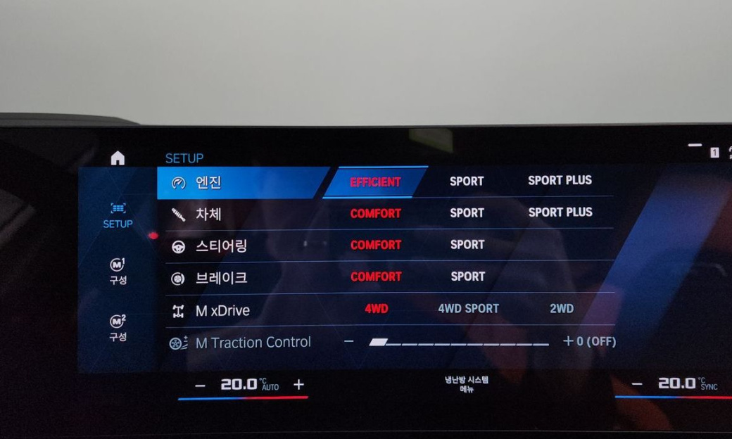 BMW M3 M3 Touring Competition M xDrive, 2024