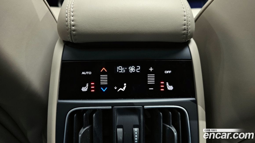 Maserati Grecale 2.0 AWD GT, 2023