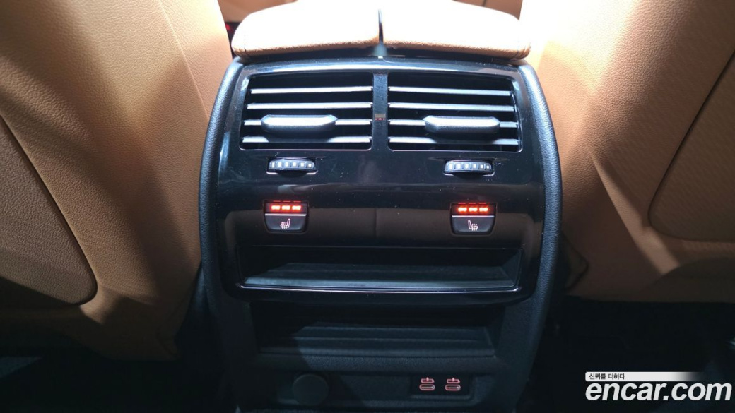 BMW 5-Series 520i M Sport, 2022