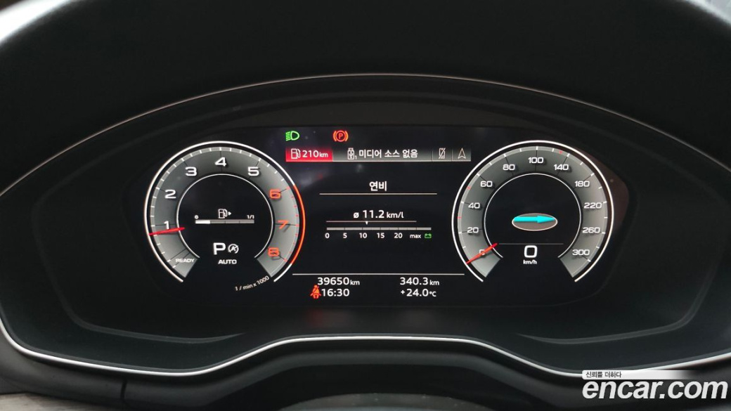 Audi A4 40 TFSI Premium, 2023