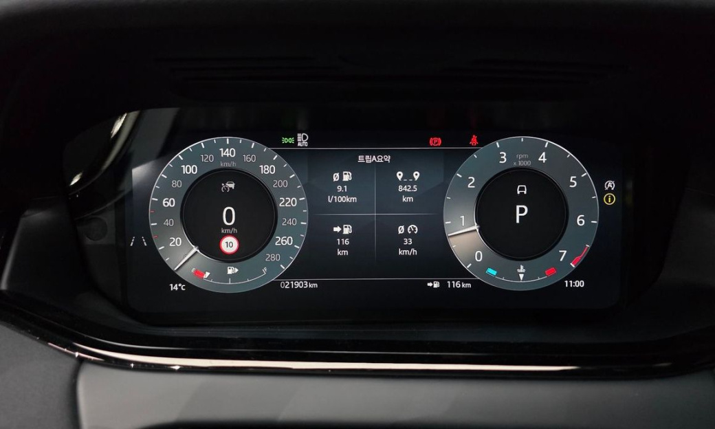 Land Rover Range Rover Evoque P250 Dynamic SE, 2025