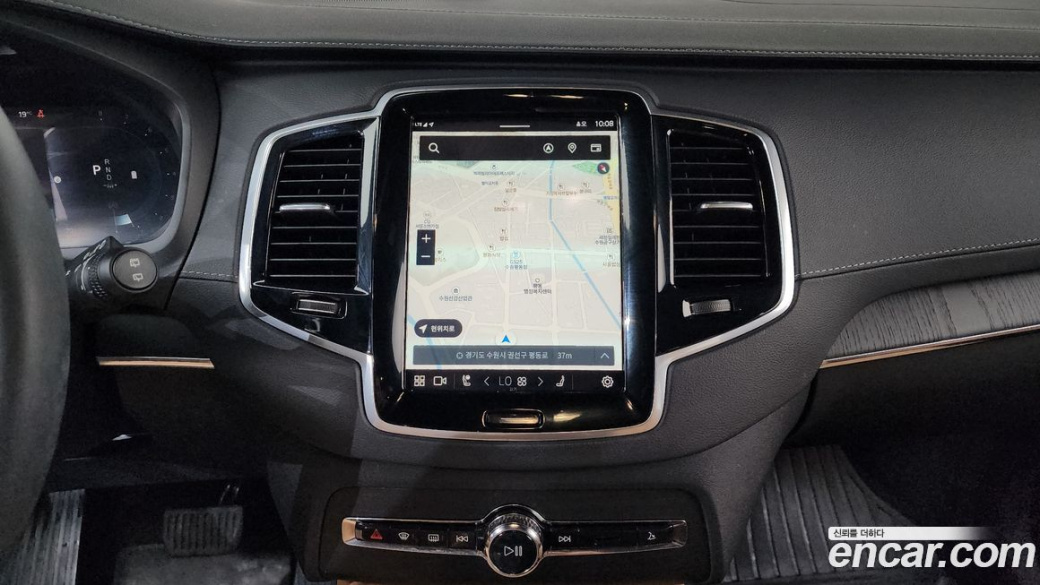 Volvo XC90 B6 Ultimate Bright, 2023