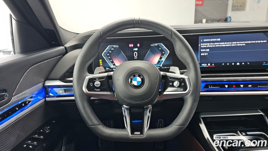 BMW 7-Series 740i xDrive M Sport, 2025