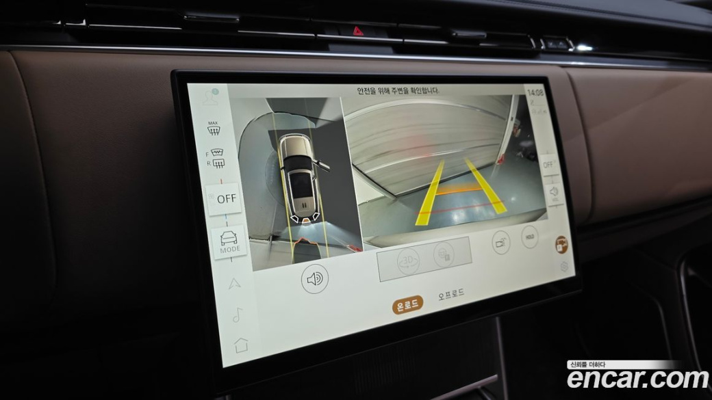 Land Rover Range Rover P530 Autobiography Long Wheel Base, 2025