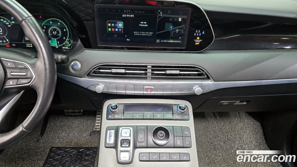 Hyundai Palisade Diesel 2.2 2WD, 2022