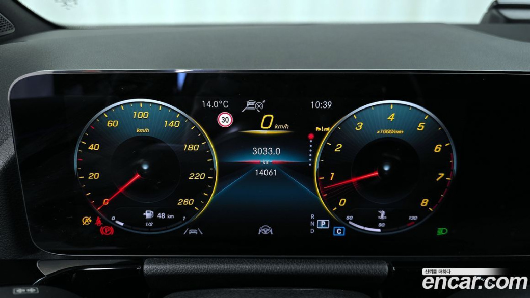 Mercedes-Benz GLA-Class GLA250 4MATIC, 2022